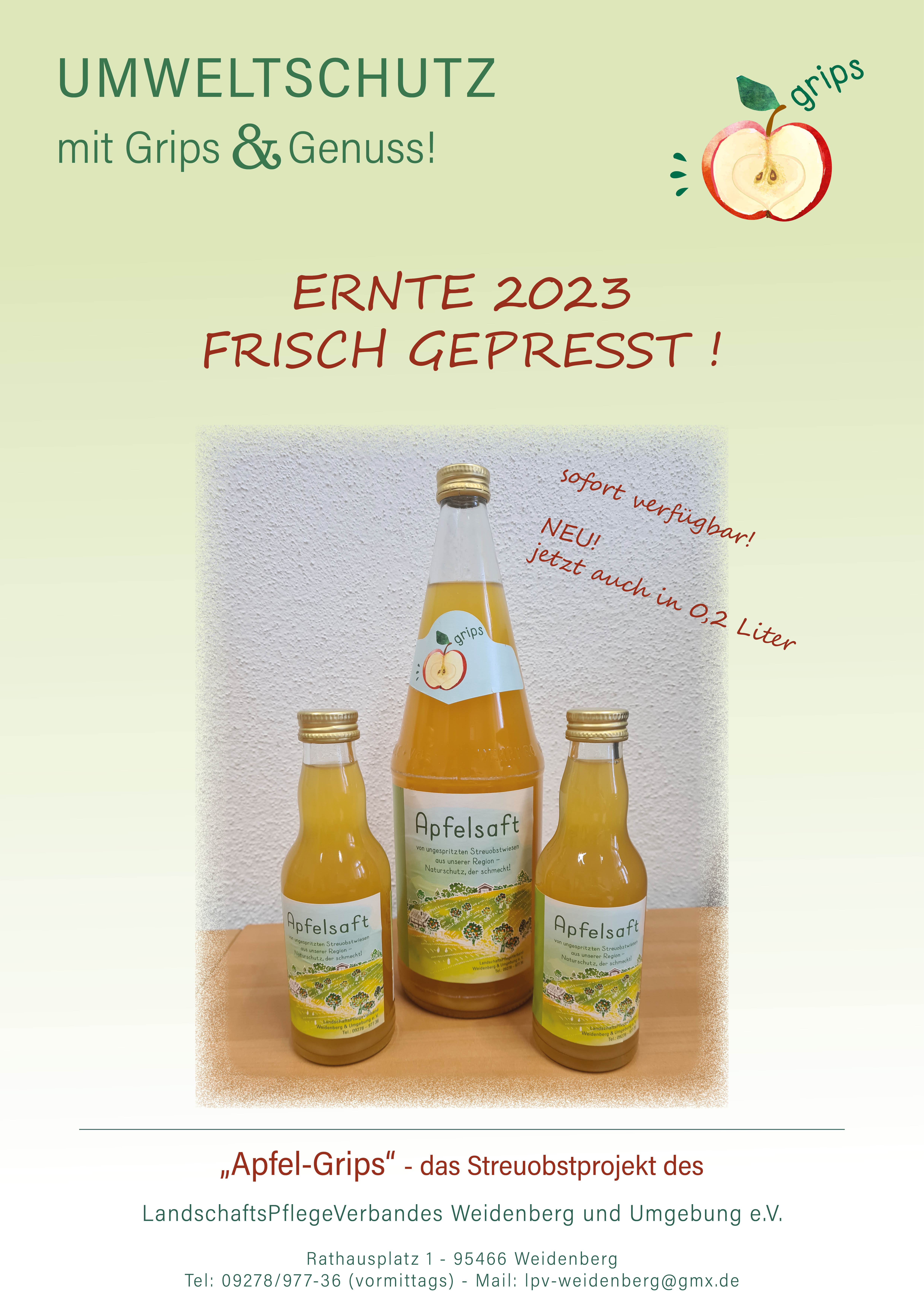 Neue Ernte 2023 - frisch gepresst!